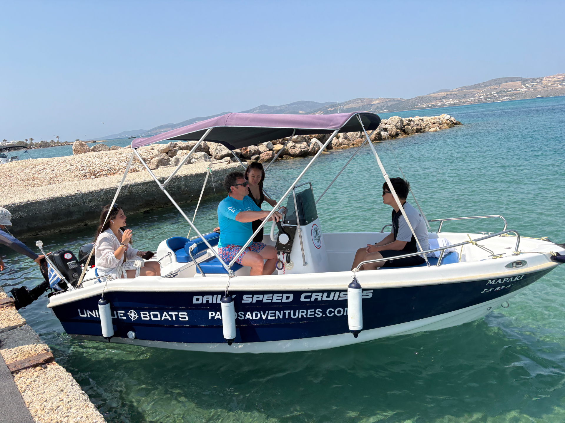 Unique 5m — Maraki — boat rental no license required in Paros, Pounta port